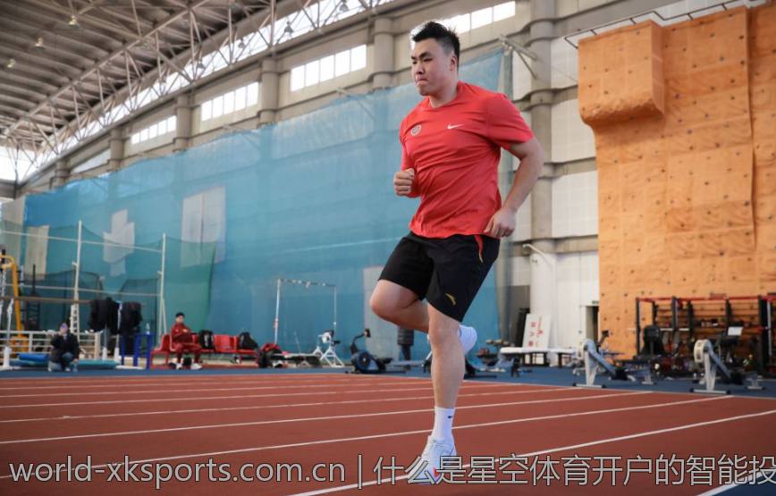 什么是星空体育开户的智能投注系统