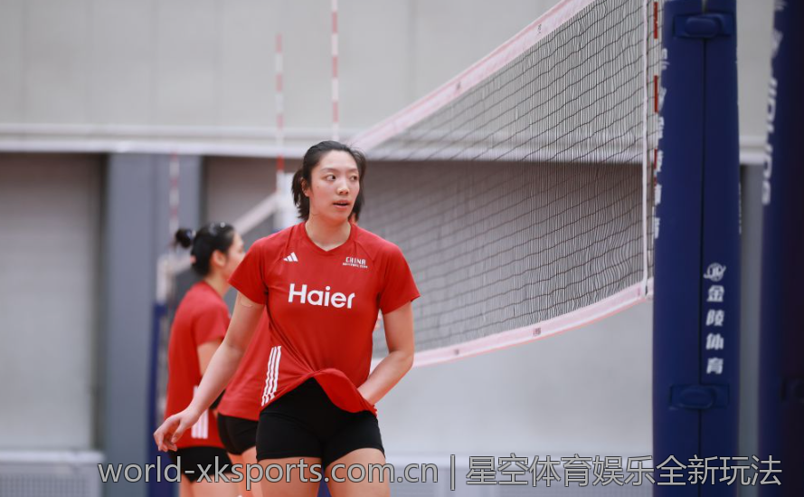 星空体育娱乐全新玩法